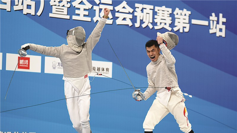 十五运会击剑预赛第一站 邓小浩男佩个人赛夺魁