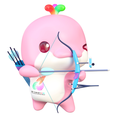 射箭