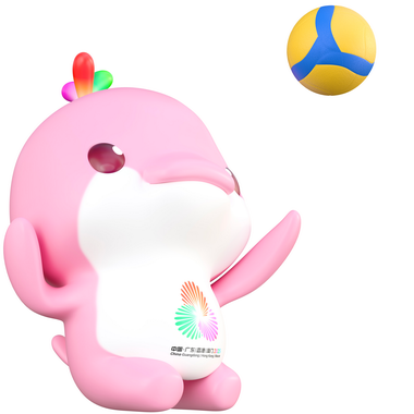 坐式排球