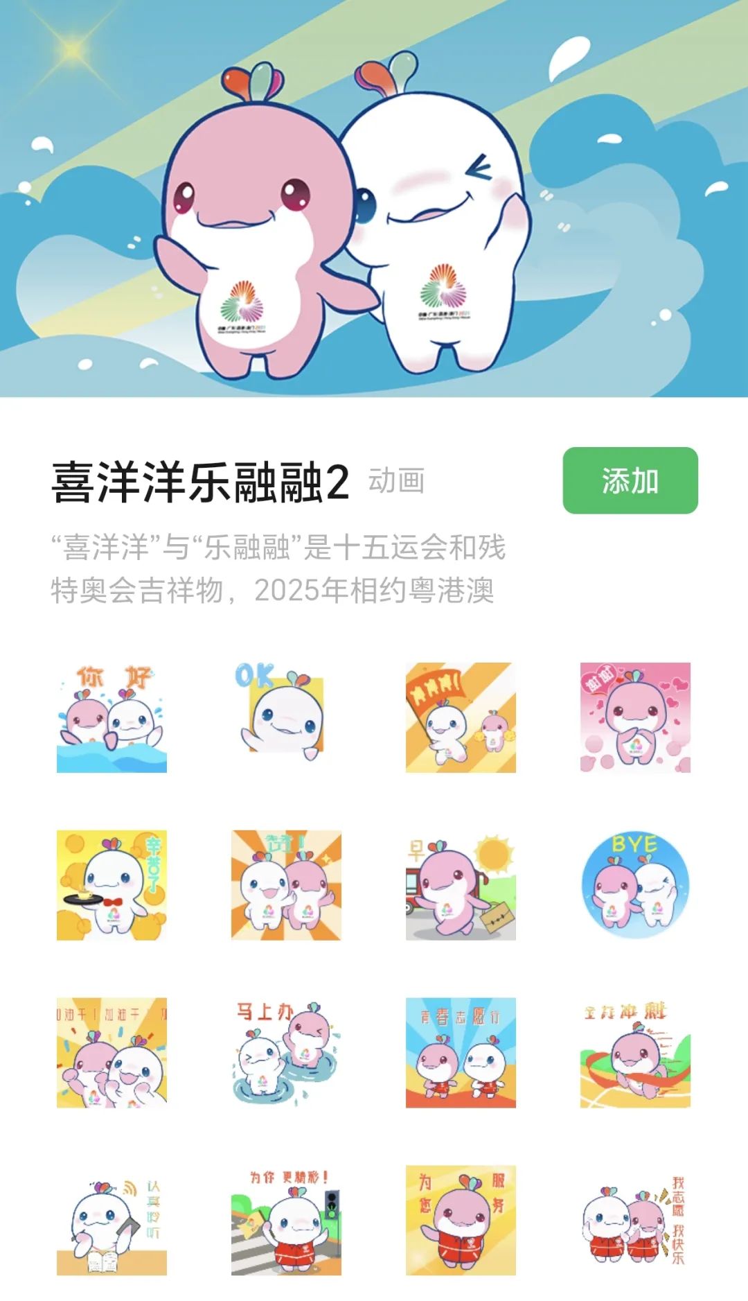 376c0fafba378f2a6a0bd34f1dbf507.jpg