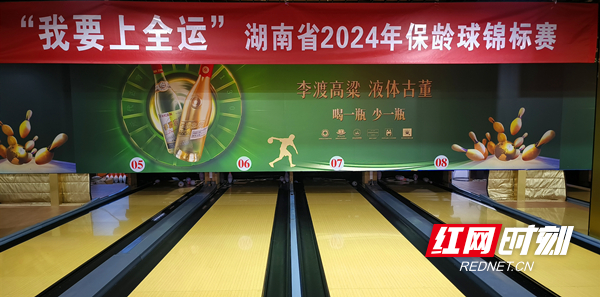 微信图片_20240325110654.jpg