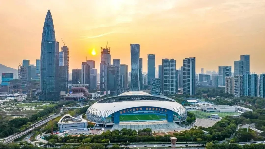 深圳市政府工作报告：2025年要全力办好十五运会和残特奥会
