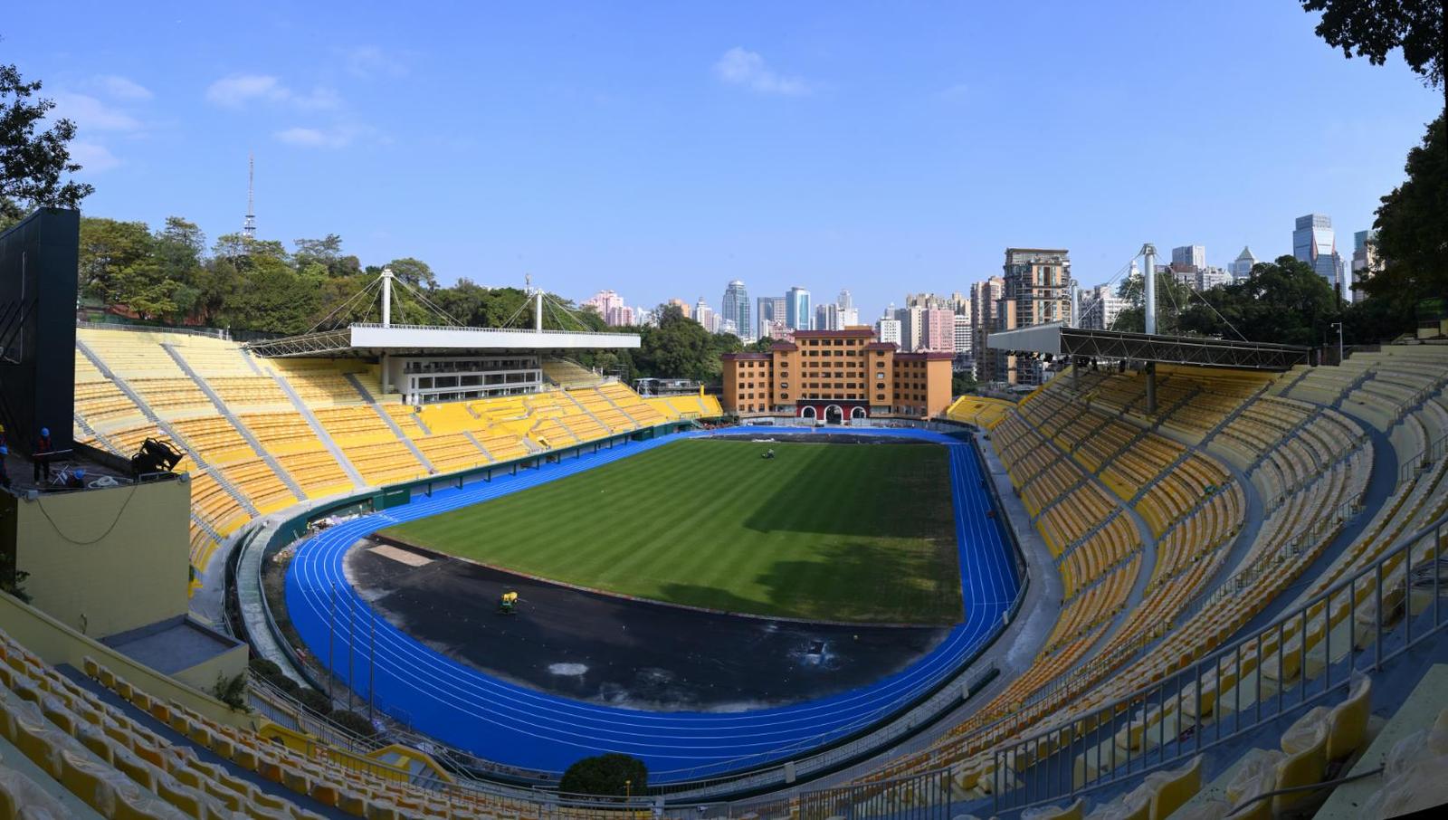 十五运会场馆焕新！广州赛区第一批改造场馆验收移交