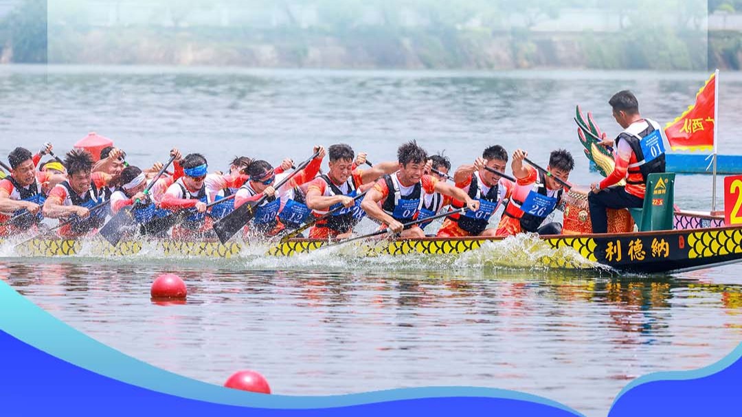 一图揭秘广东城市体育性格，你的家乡属于哪种“活力派”？