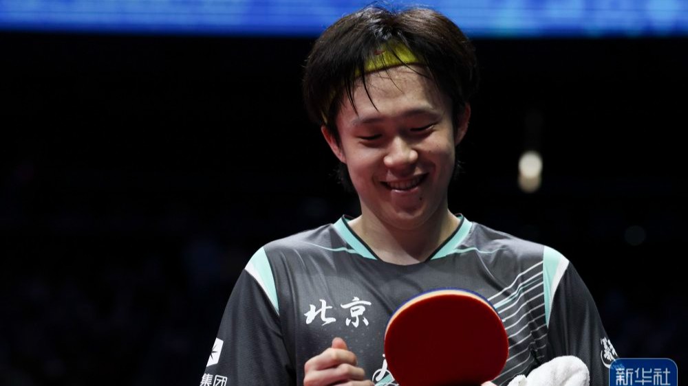 全运会乒乓球男子单打铜牌赛赛况：王楚钦获季军