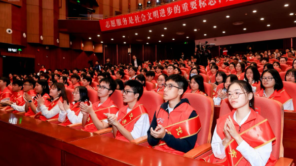 深圳：以“红马甲之志”建“志愿者之城”
