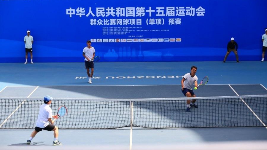全运会群众比赛网球项目单项预赛打响