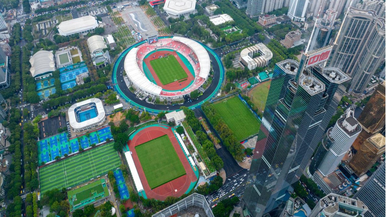 从六运会到十五运会：体育与城市发展的良性互动
