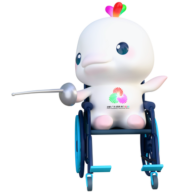 轮椅击剑
