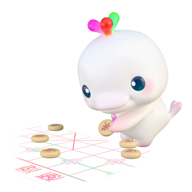 象棋