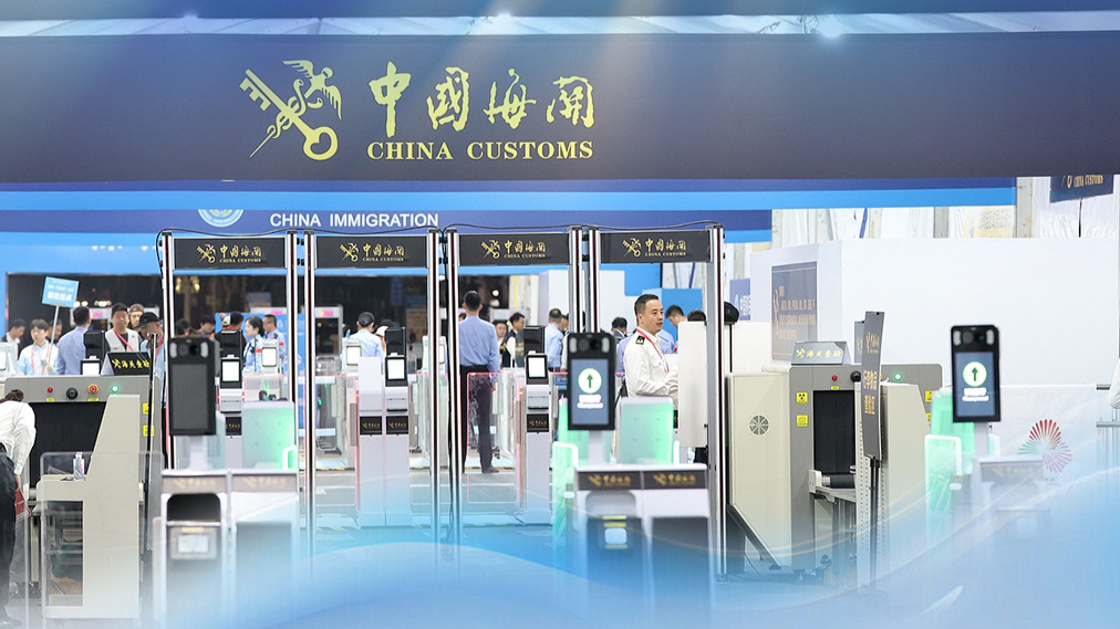 残特奥会落幕，从五个关键词读懂这场湾区盛事