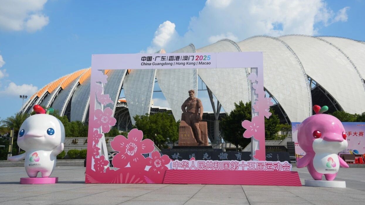 梅州赛区准备就绪，迎接十五运会足球赛事