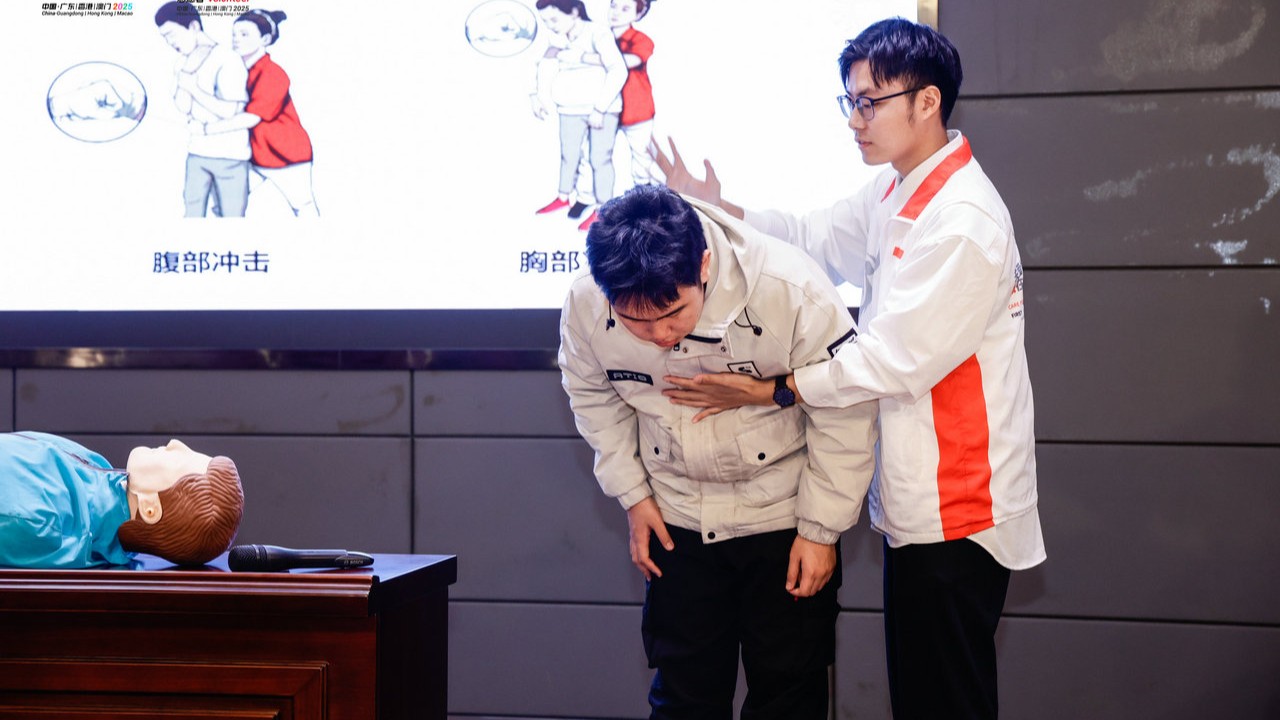 十五运会和残特奥会广东赛区赛会志愿者通用培训逐步铺开