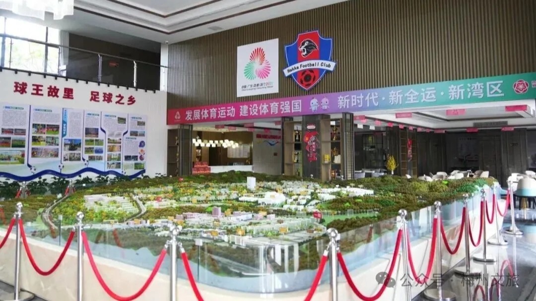 严守赛风赛纪底线红线 举办风清气正全运盛会