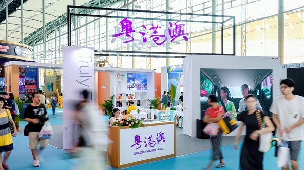 2025广东旅博会即将启幕 以创新实践助力文旅高质量发展
