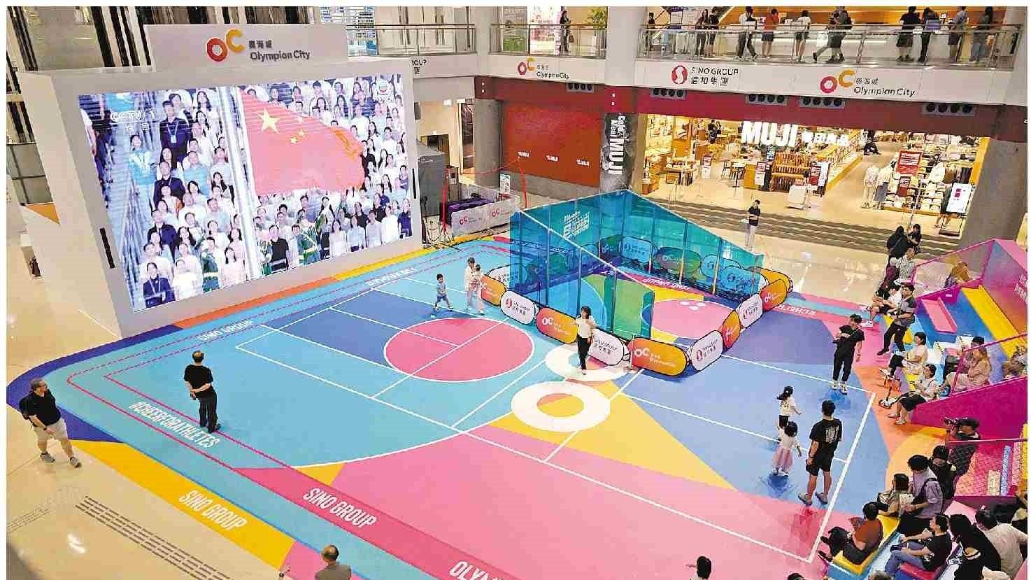 同心之火耀九州 开幕式上粤港澳三地元素尽显大湾区特色