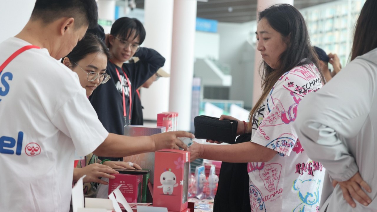 十五运赛事周边热销！多款特色好物出圈