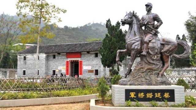 在云浮这片红色热土，来一场红色之旅！
