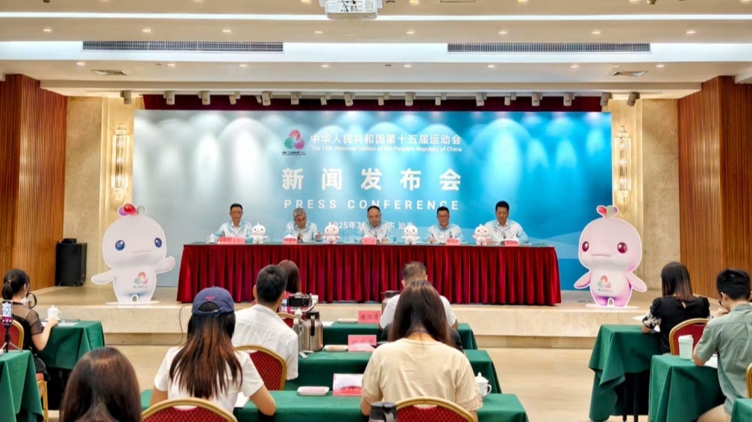第十五届全国运动会三个比赛项目将在汕头举办