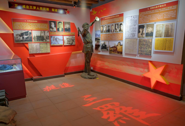 荣昌堂（图源：云安融媒）