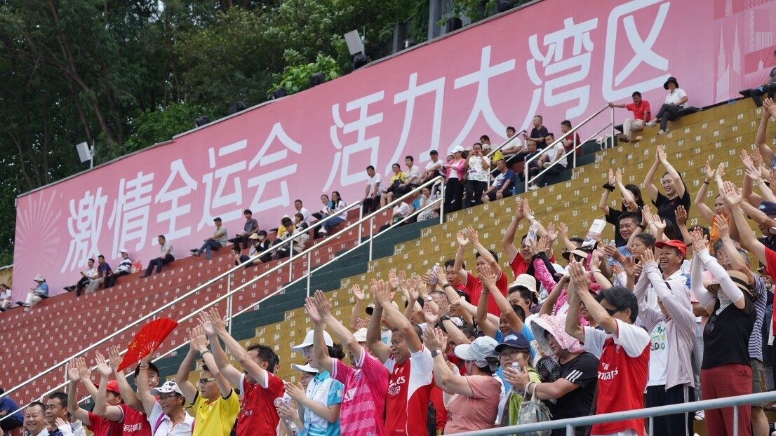 相约粤港澳，请到“湾”里来——写在十五运会开幕倒计时100天之际
