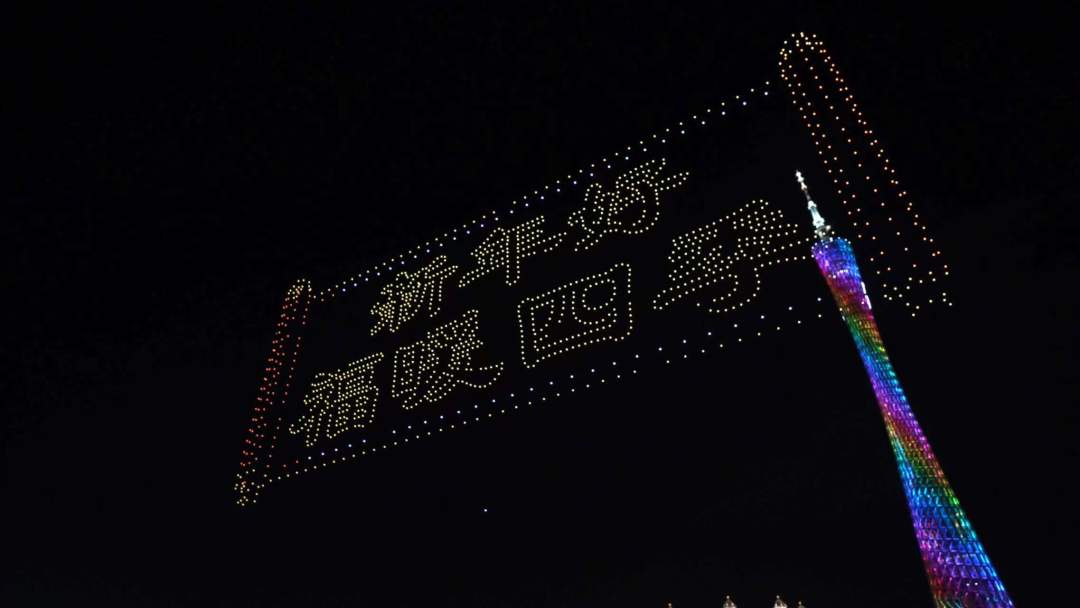 f4d16200b2ca4b376b1c9de7ef93272c.jpeg?x-oss-process=style/w10