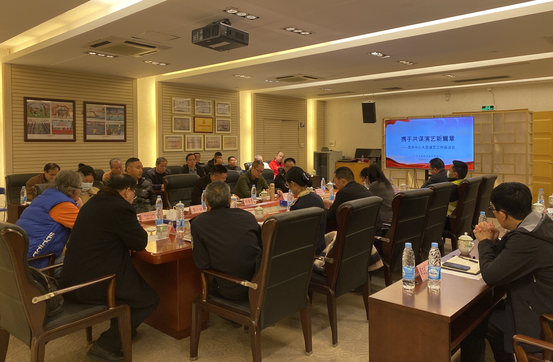 截屏2024-01-30 22.49.11