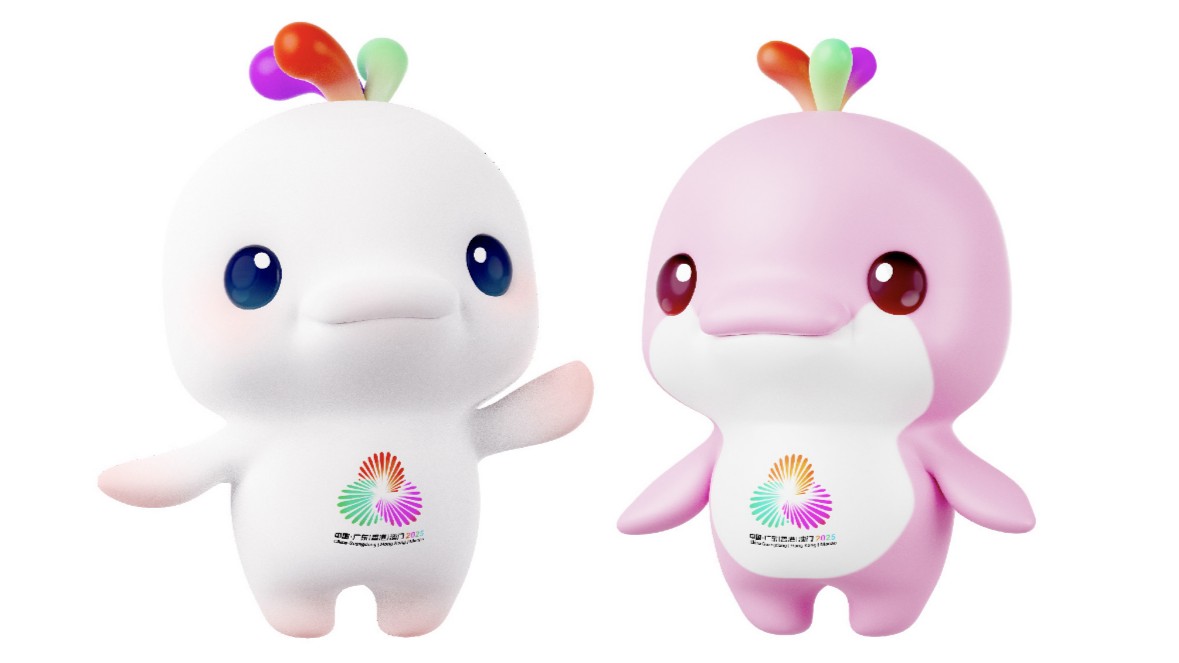 “大湾鸡”出圈照见文化认同的“双向奔赴”