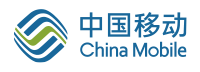 中國移動