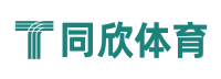 同欣体育
