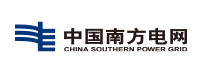 中國南方電網