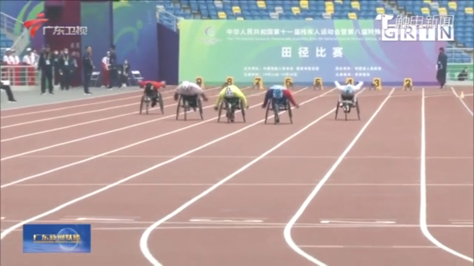 轮椅竞速：感受“奔跑”带来的速度与激情