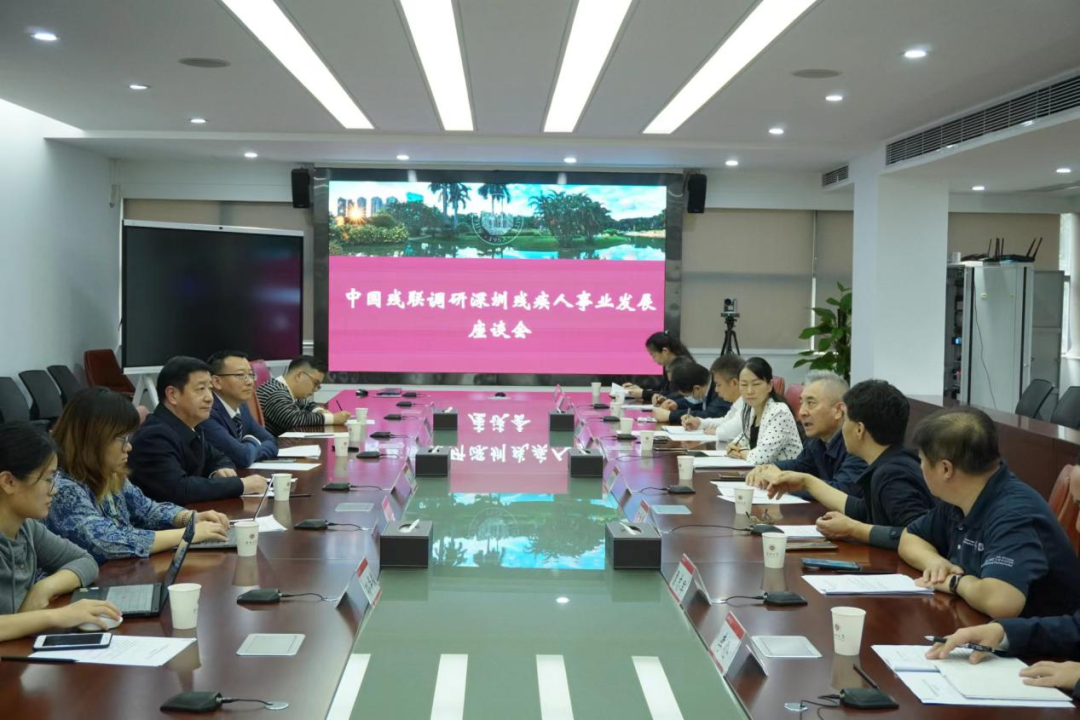 中国残联副理事长尤亮到广东赛区调研残特奥会筹备工作