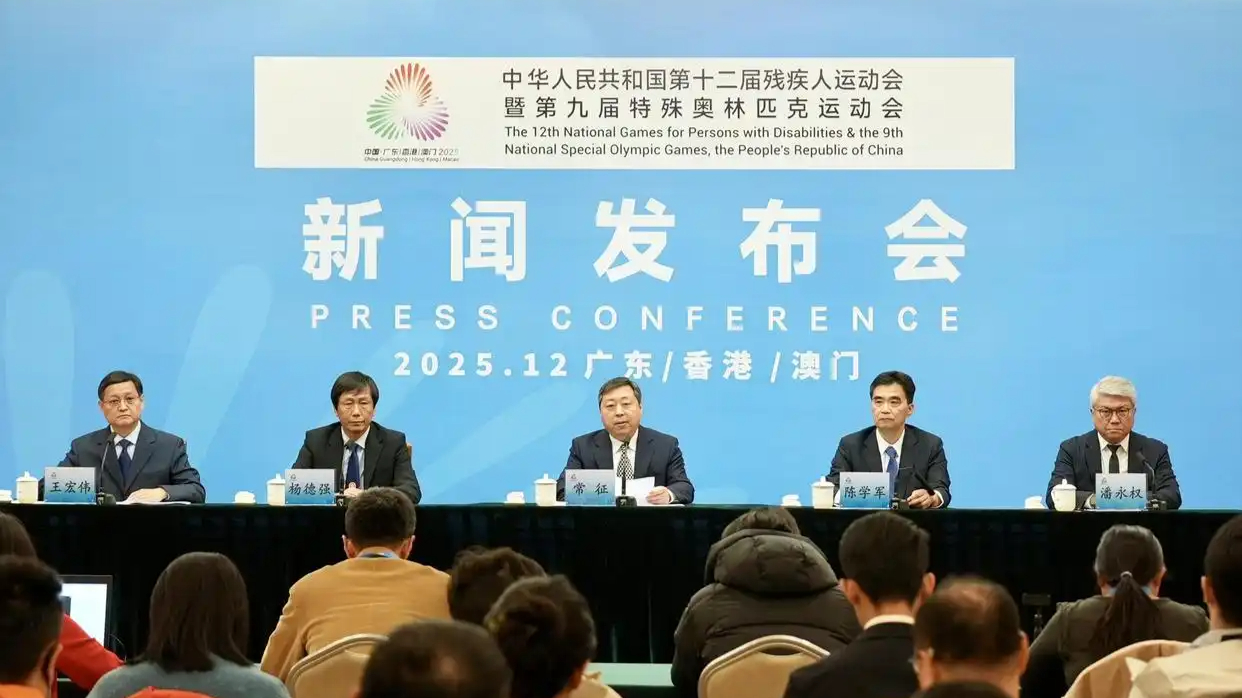 创18项全国纪录，超2项世界纪录，广东代表团在残特奥会勇创历史最佳战绩