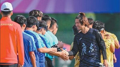 残特奥会圆满落幕：敢拼搏、不服输，让爱无碍