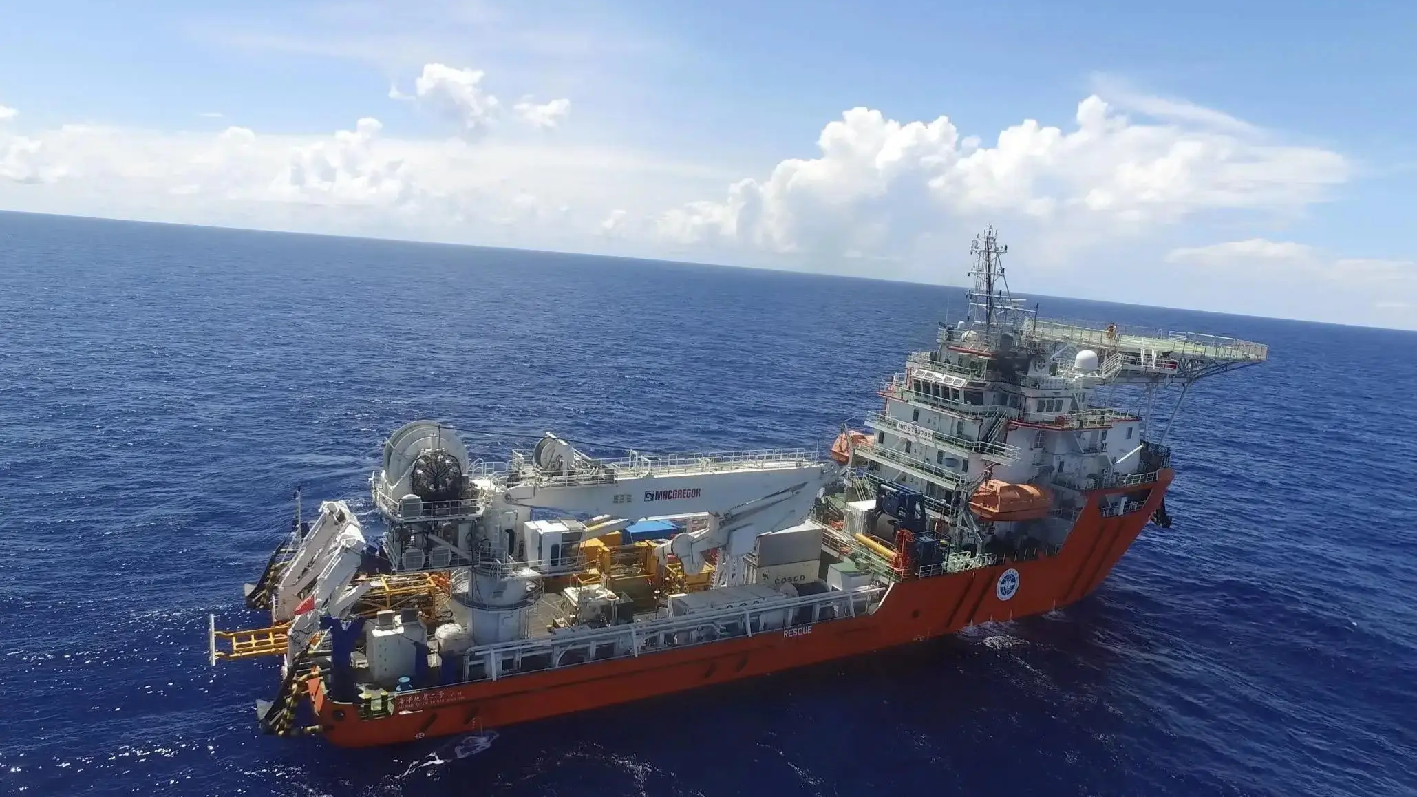 1522米的深海“源火”，点燃了什么？