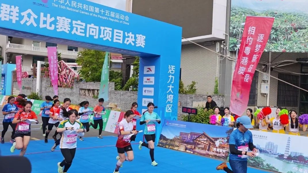 筑牢防线保精彩 织密网络护圆满