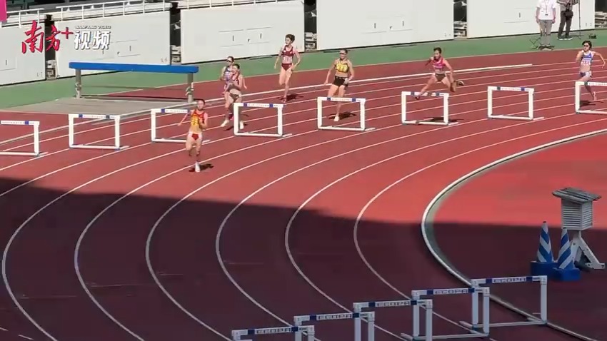 莫家蝶达标！中国队时隔12年再战奥运女子400米栏