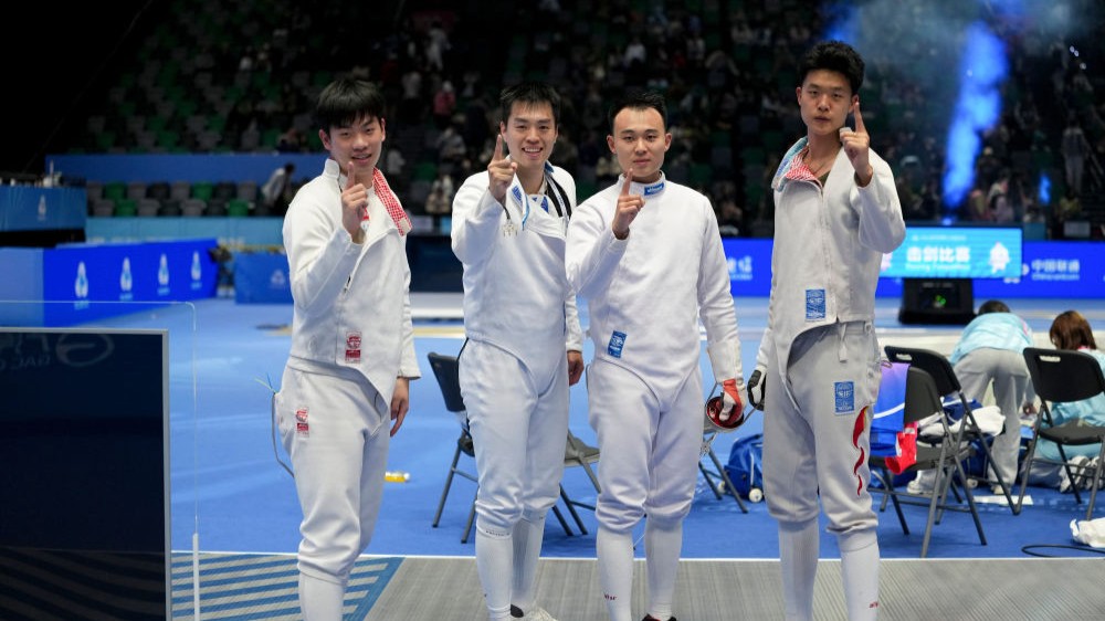 击剑收官：上海男重团体夺金 福建女花团体卫冕