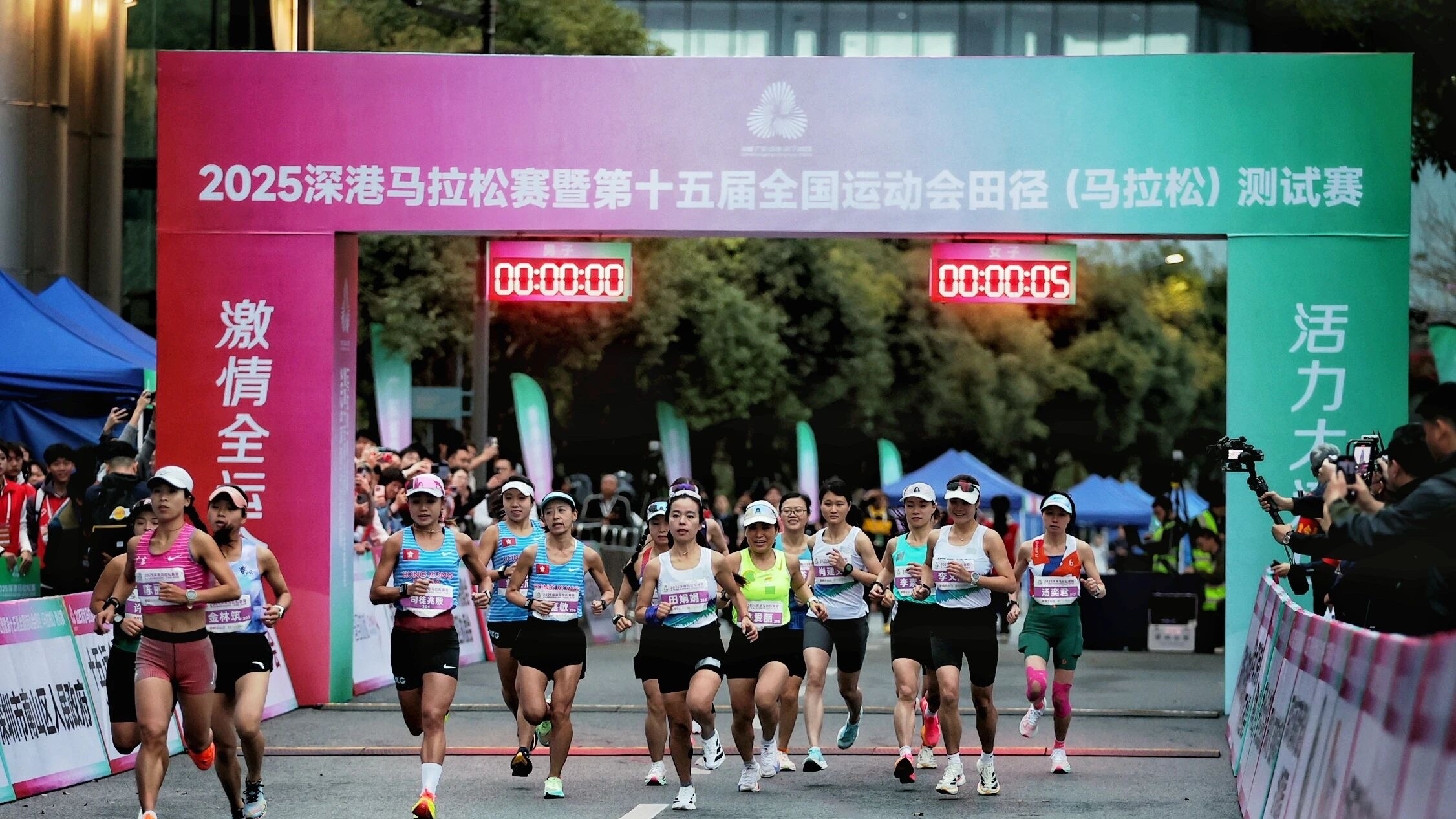 全运会史上首次跨境马拉松赛怎么跑？深度揭秘