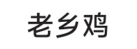 老乡鸡