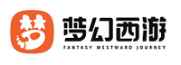 梦幻西游