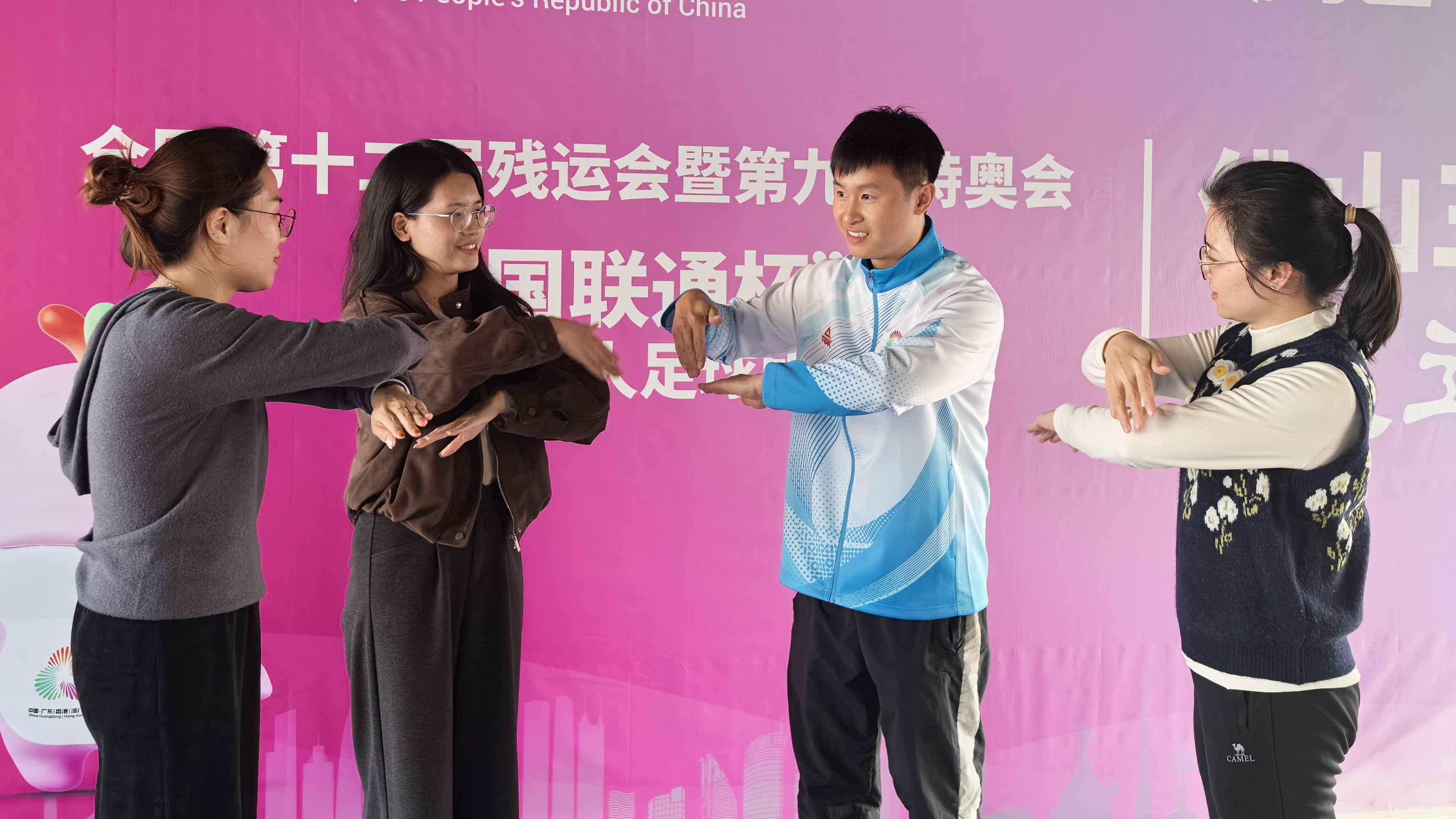 最无声的赛场藏着最温暖的服务！2025残特奥会五人制聋人足球赛开赛在即