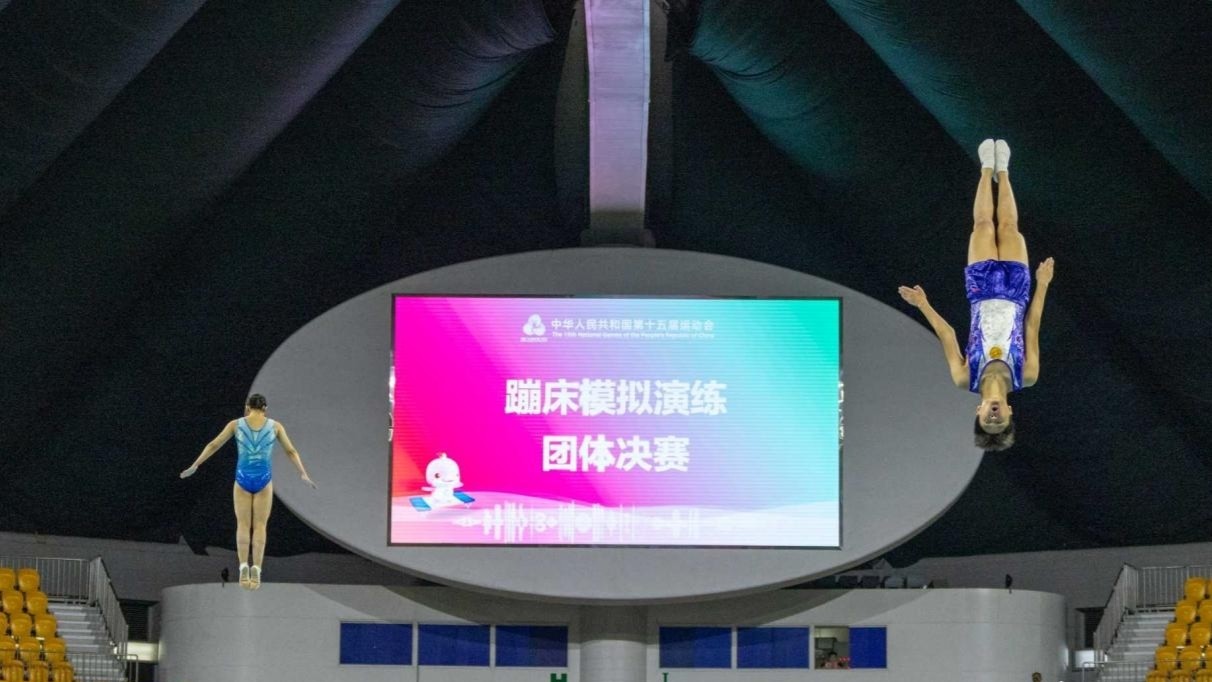 全力以赴！十五运会体操（蹦床）模拟演练赛举行