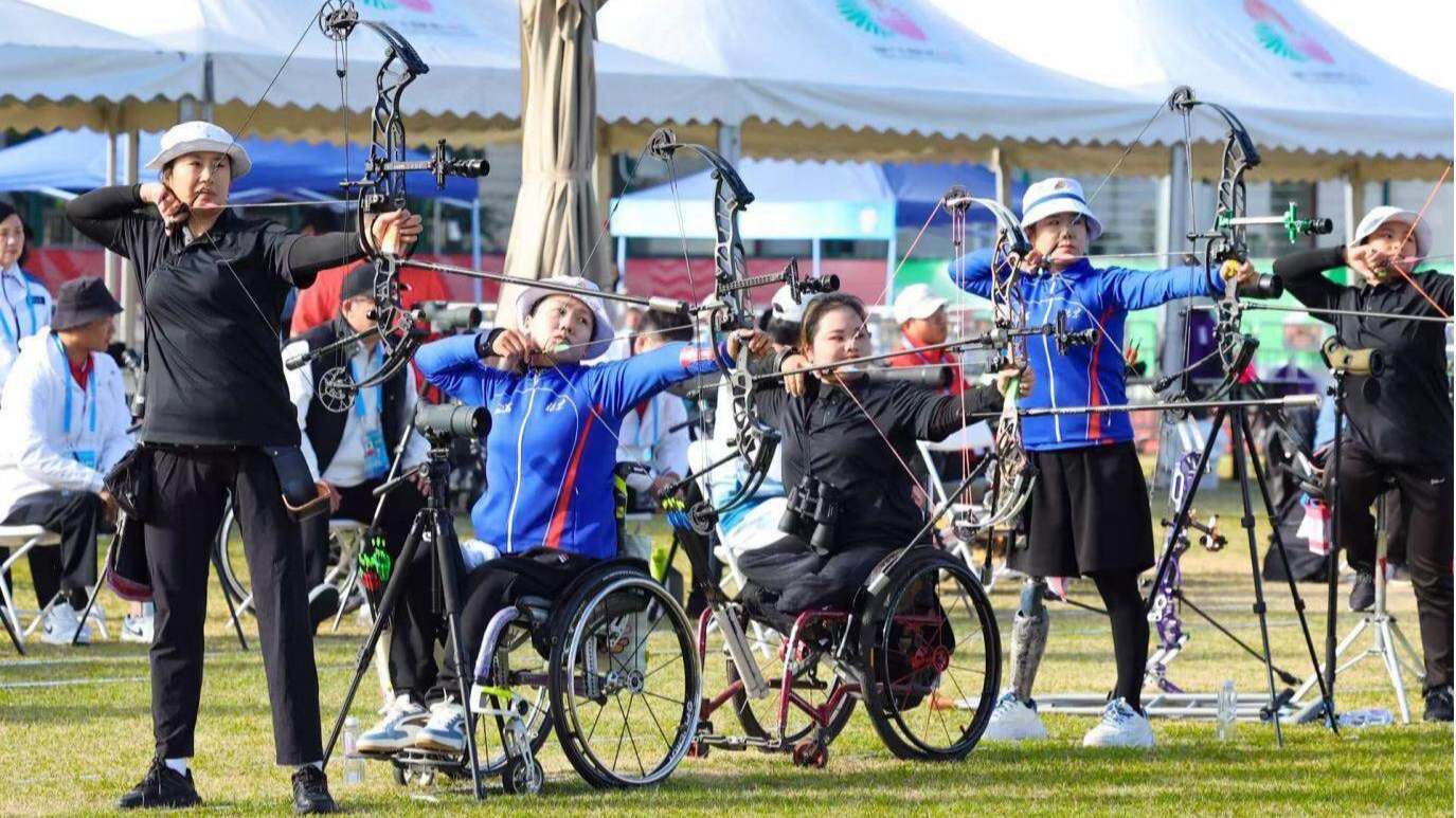 箭指梦想 心暖鹏城——残特奥会射箭比赛在深圳开弓