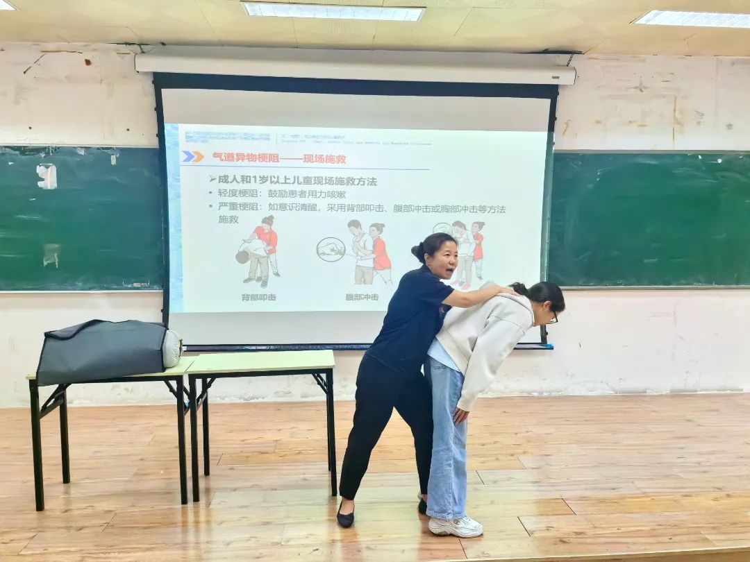 朱凡特老师《大型赛会志愿服务应急事件应对与自我保护》.jpg