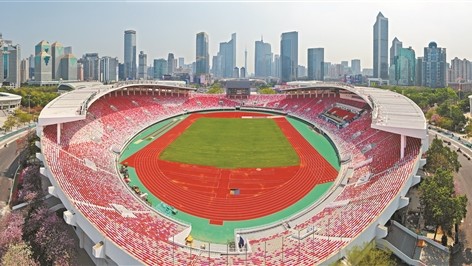 老场馆 新活力
