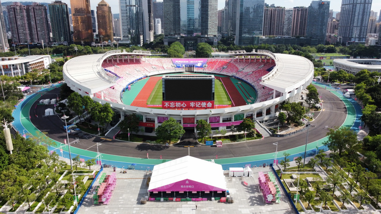 广州天河体育中心体育场