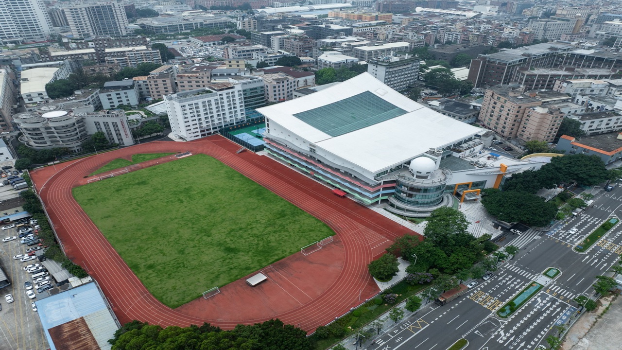 广州市残疾人体育运动中心