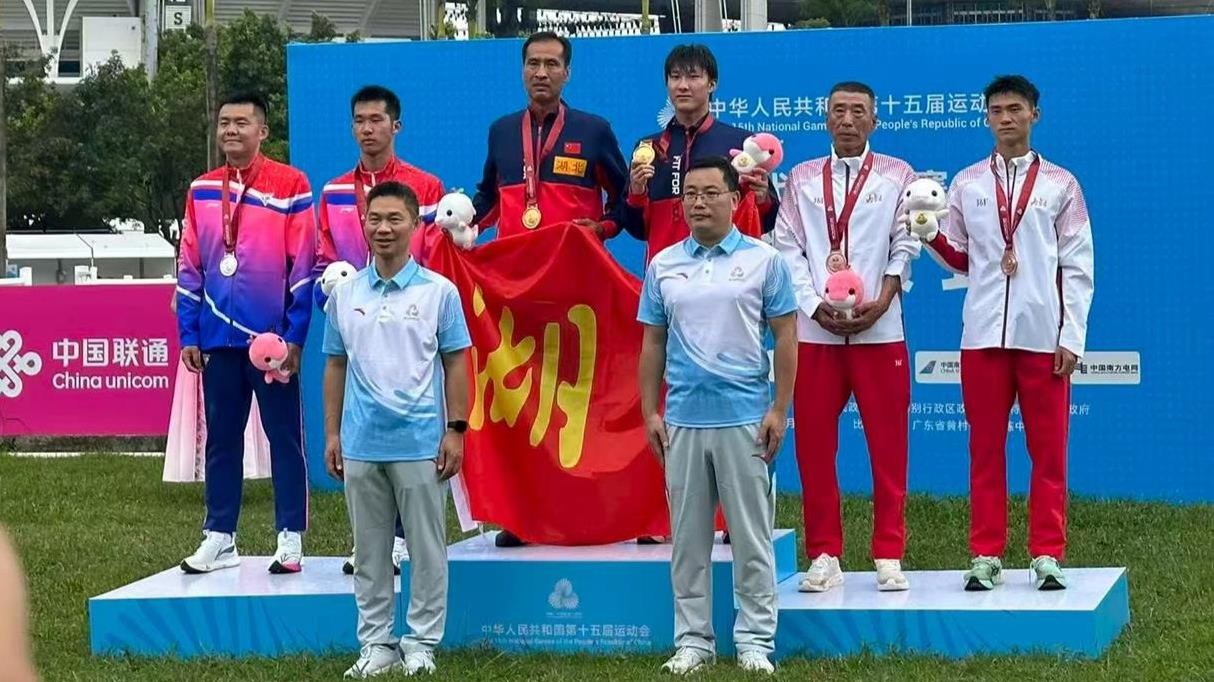 十五运会湖北竞体项目首金！24岁陈柏良勇夺老现代五项男子个人金牌，创造历史